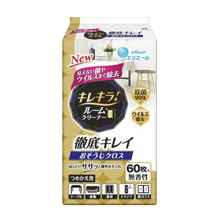 Elleair Kirekira Room Cleaner Wipe 60pcs