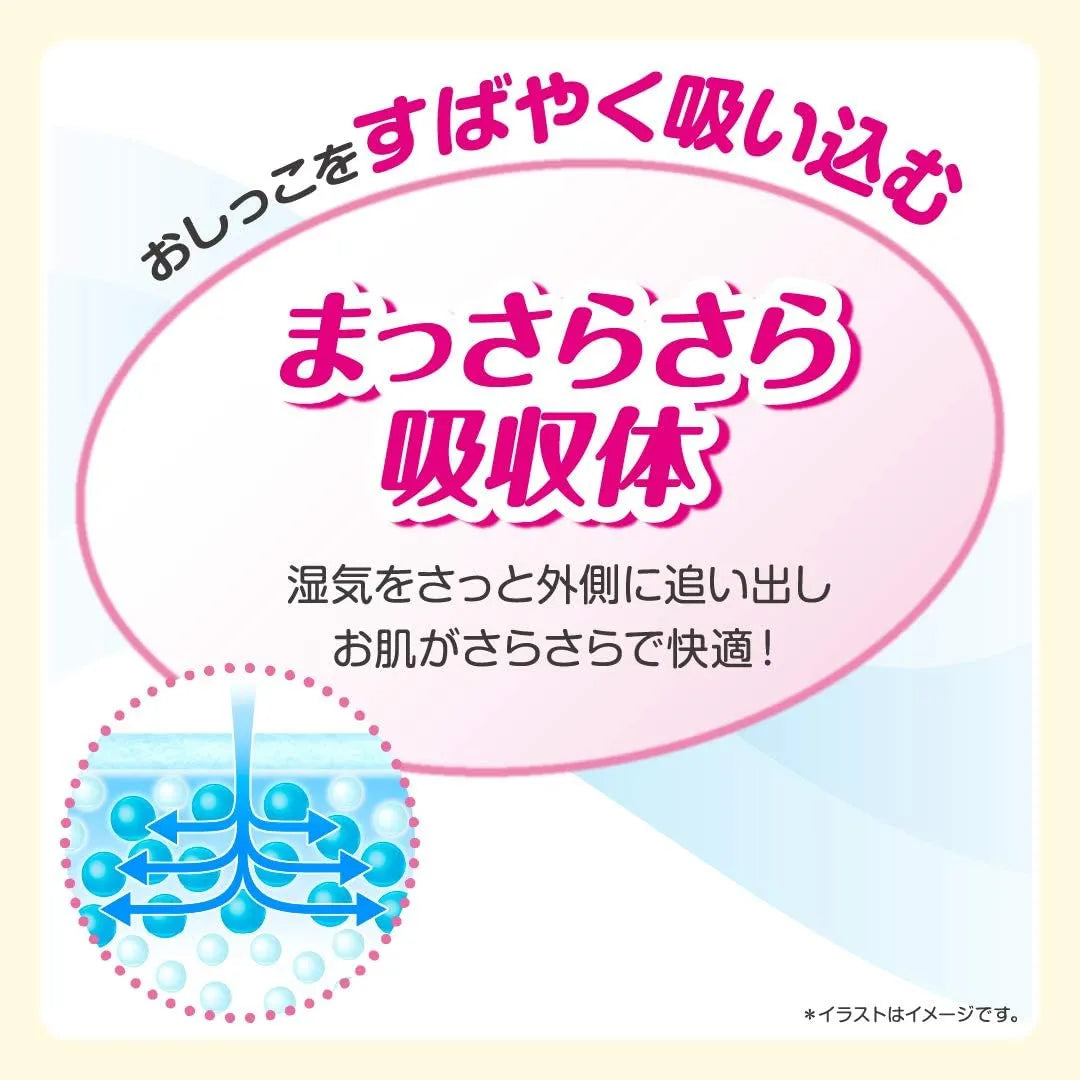 Goo.N Disney Smooth Air Flow Pants Jumbo Pack L 56pcs