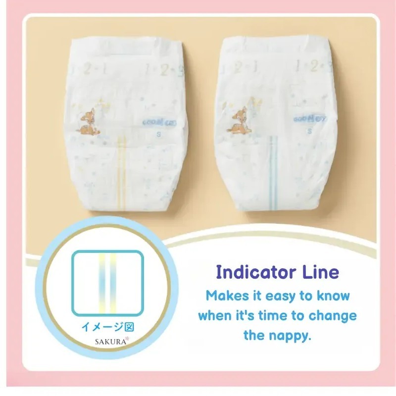 Goo.N Plus Luxury Premium Sensitive Skin Nappies M 52pcs