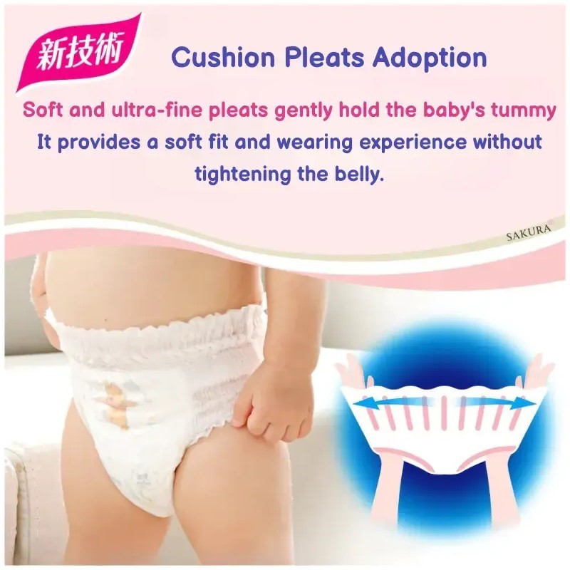 Goo.N Plus Luxury Premium Sensitive Skin Nappies M 52pcs