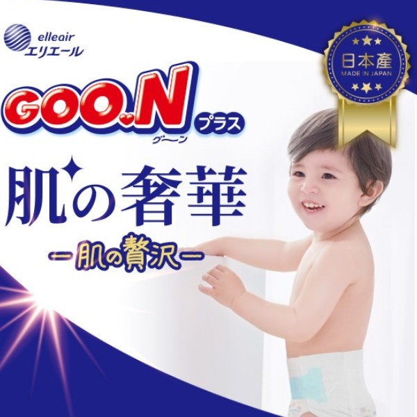 GOO.N Plus Luxury Sensitive Skin Nappy Size L (9-14kg) 42pcs