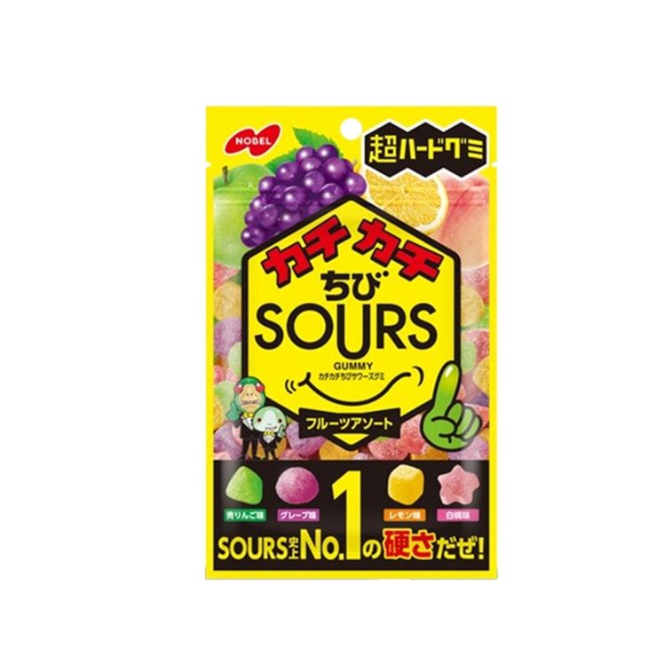 Nobel Assorted Mini Gummy Sours 80g