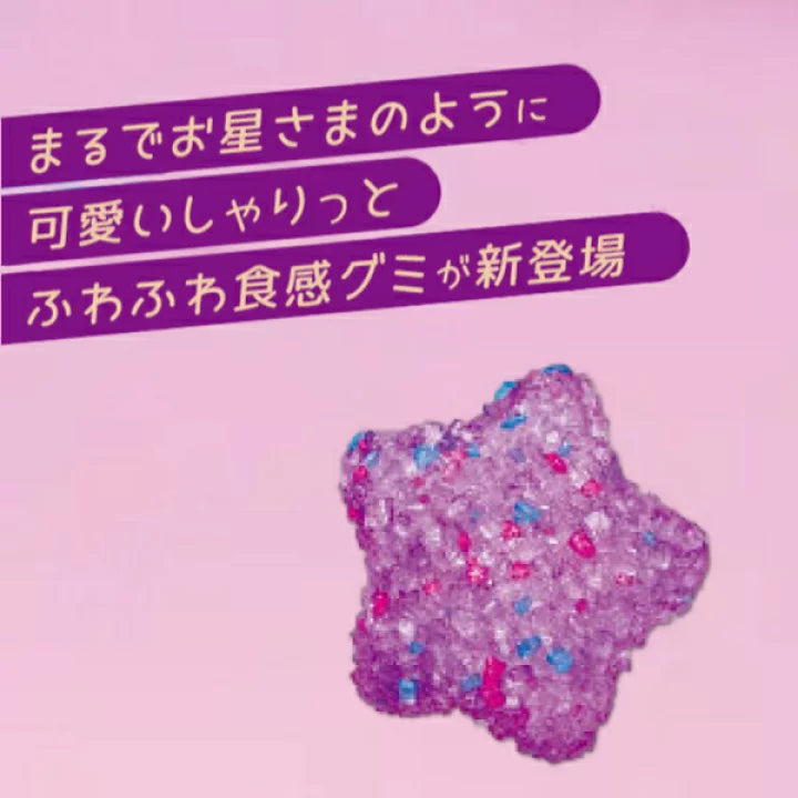 Nobel Seika Kirafuwa Gummy Grape Flavor 50g