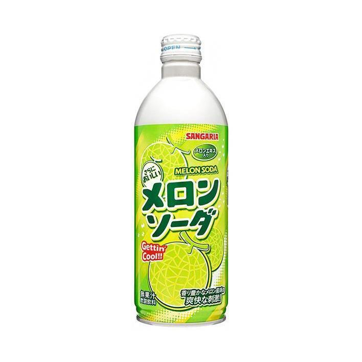 Sangaria Ramune Melon Soda Drink 500ml