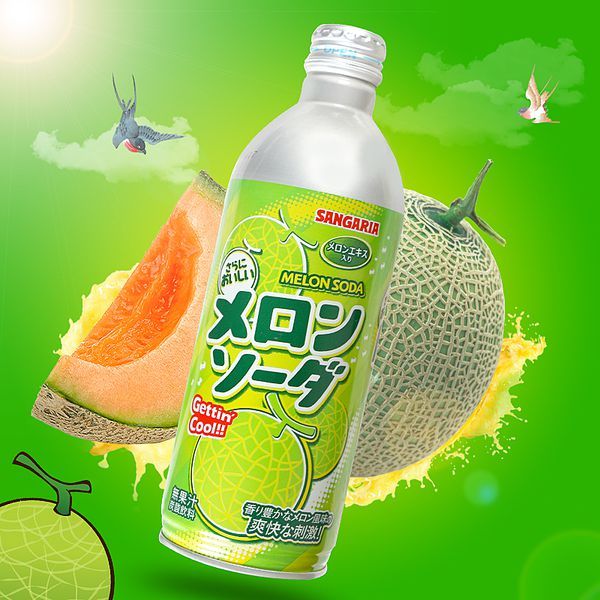 Sangaria Ramune Melon Soda Drink 500ml
