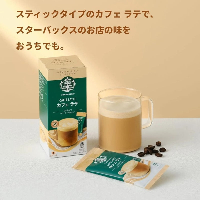 Starbucks Premium Mix Cafe Latte Stick 24g*4