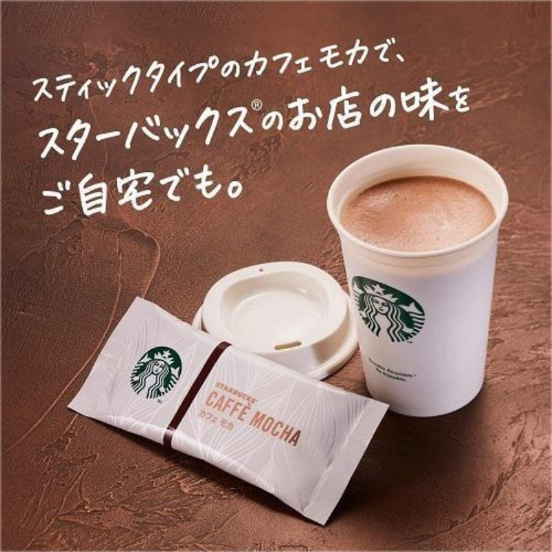 Starbucks Premium Mix Cafe Mocha 24g*4
