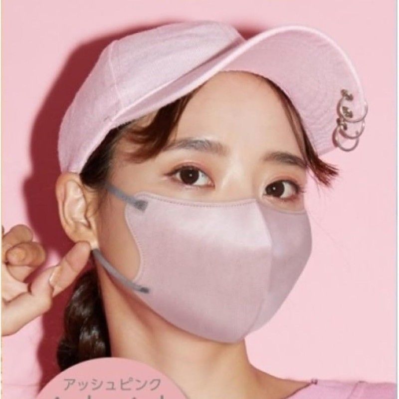 Hakugen Earth Bee Style 3D Mask Pink 7pcs