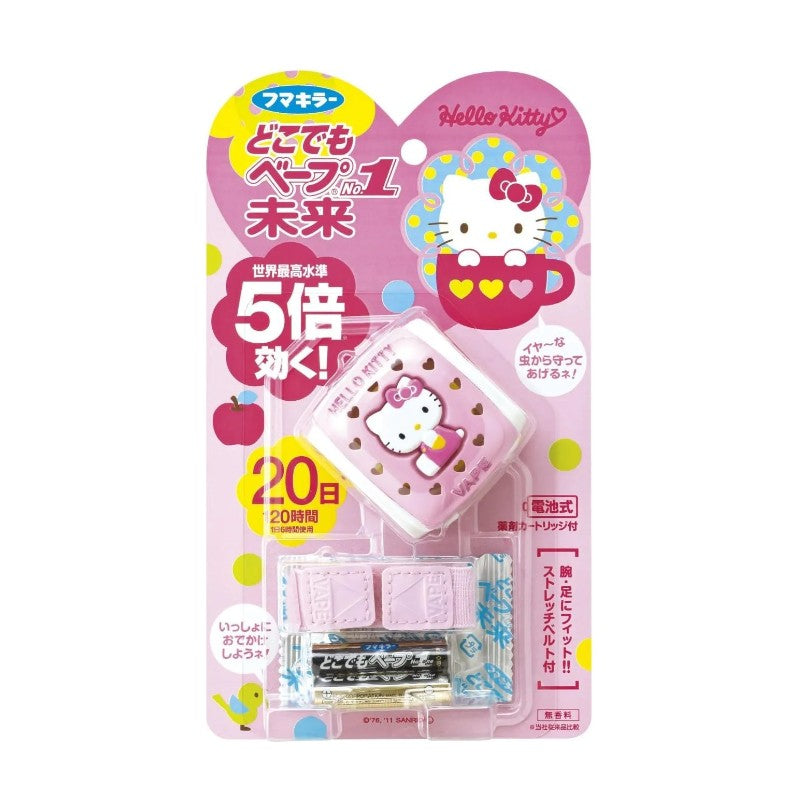 Fumakilla Anywhere Vape Mobile Insect Repellent No. 1