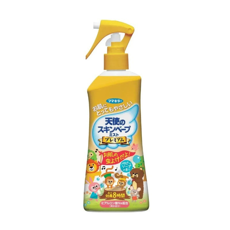 Vape Mosquito Repellent Spray Gold 200ml