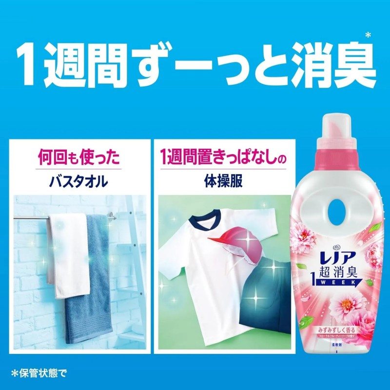 P&G Lenor Super Deodorant 1Week Softner Floral Fruity 530ml