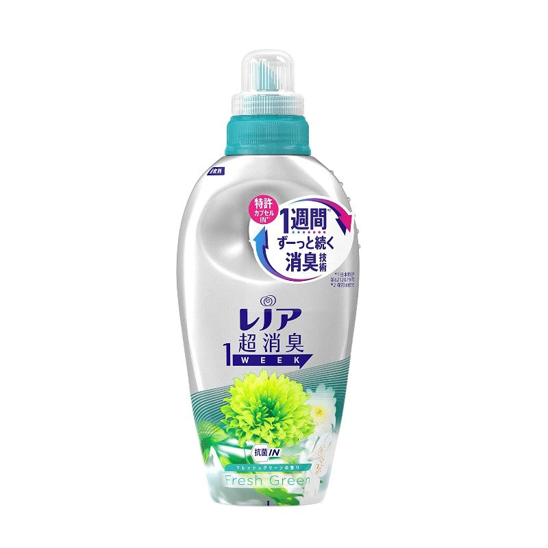 P&G Lenor Fabric Softener Super Deodorizing Fresh Green 530ml