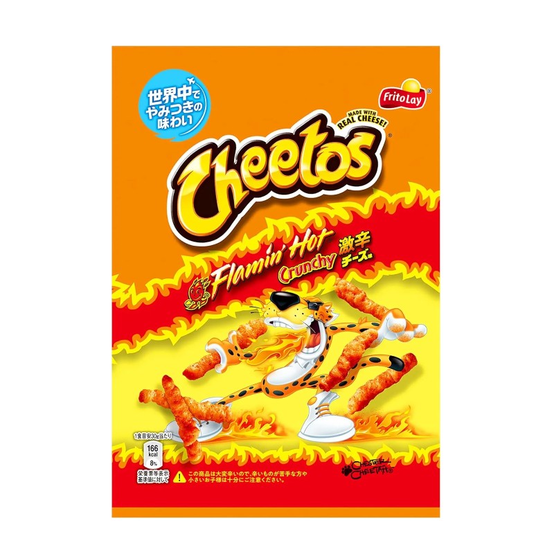 Fritolay Cheetos Cheese Flamin Hot Crunchy Flavor 60g