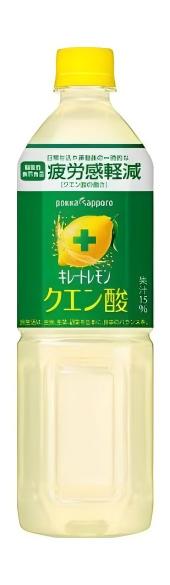 Pokka Sapporo Chelate Lemon Citric Acid 900ml
