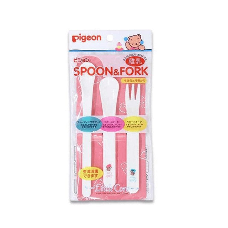 Pigeon Baby Spoon & Fork Set Little Bear