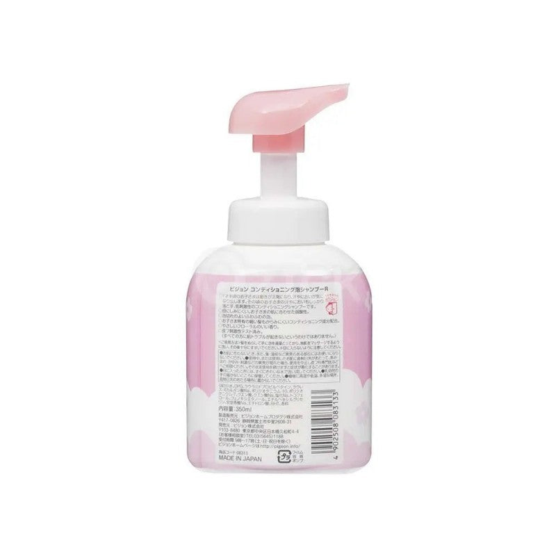 Pigeon Baby Shampoo 2 in 1 Floral Scent 350ml