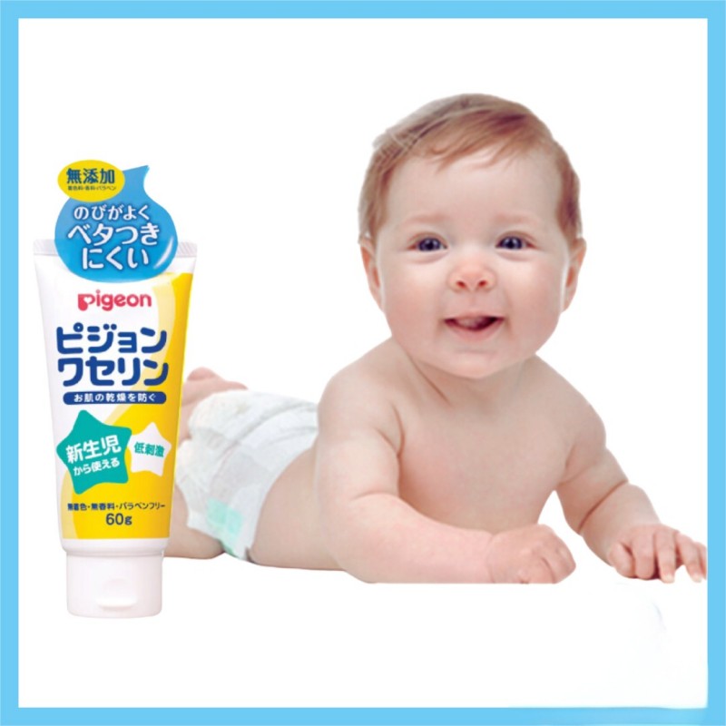 Pigeon Vaseline For Baby 60g