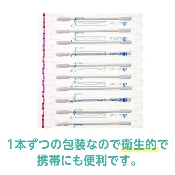 Pigeon Baby Adhesive Cotton Swabs Thin Shaft Type 50pcs