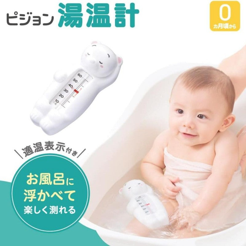 Pigeon Water Thermometer