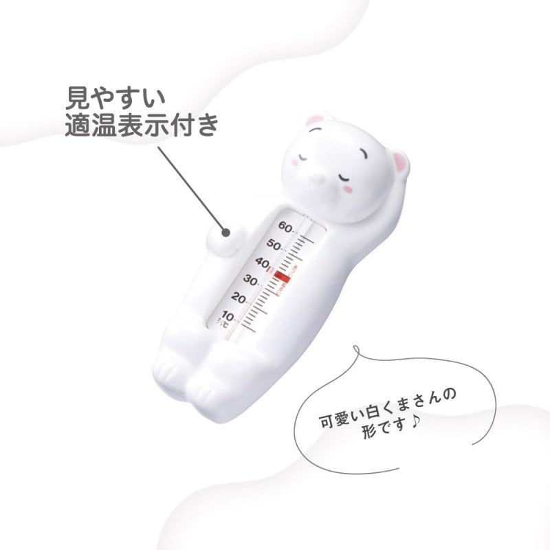 Pigeon Water Thermometer