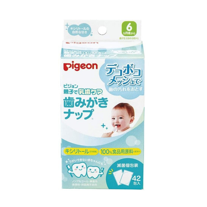 Pigeon Baby Tooth & Gum Wipes 42pcs