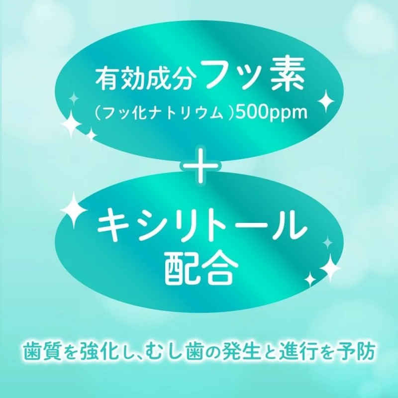 Pigeon Children Gel Toothpaste Grape 50g