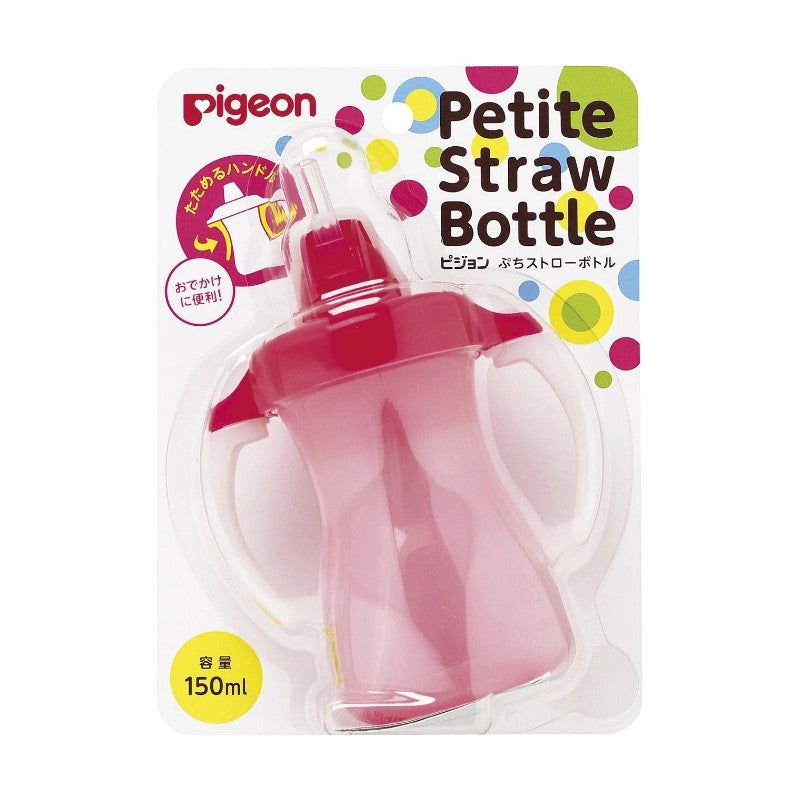 Pigeon Petite Straw Bottle Pink