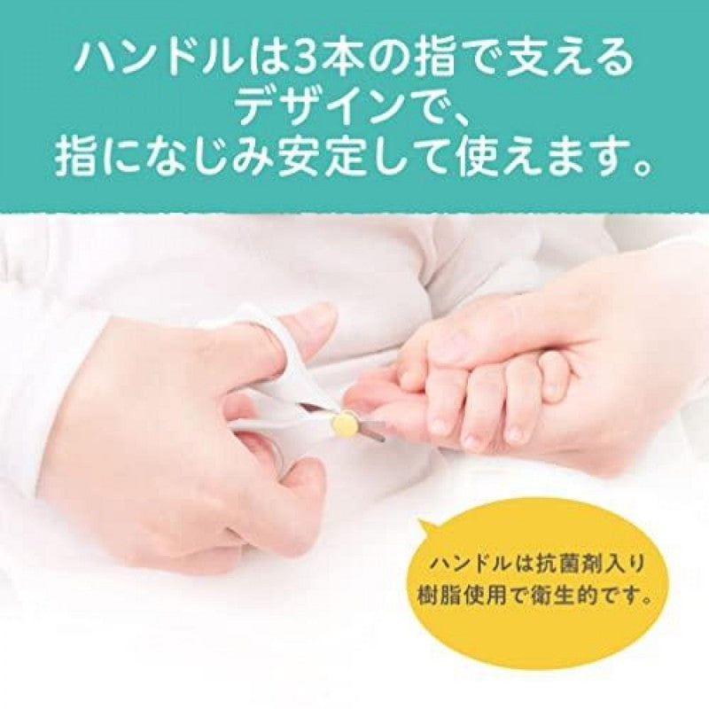 Pigeon Nail Clipper Suitable For 0 Month+