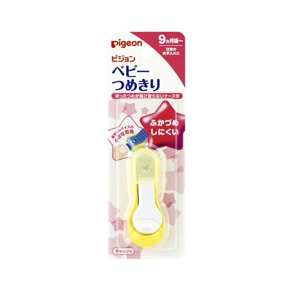 Pigeon Baby Clear Cut Nail Clipper From 9 months