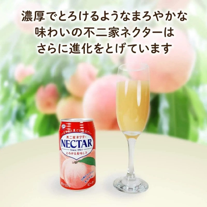 Fujiya Nectar Peach Drink 350ml