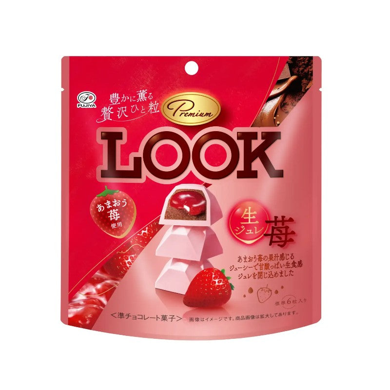 Fujiya Premium Look Raw Jelly Strawberry 43g