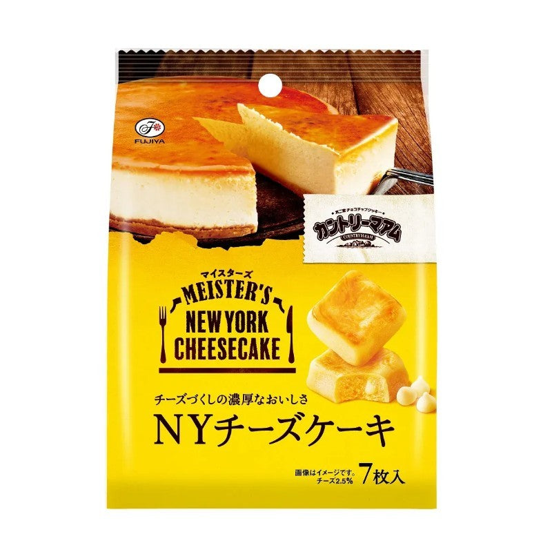 Fujiya Country Ma'am Cookies Meister's New York Cheese 67g