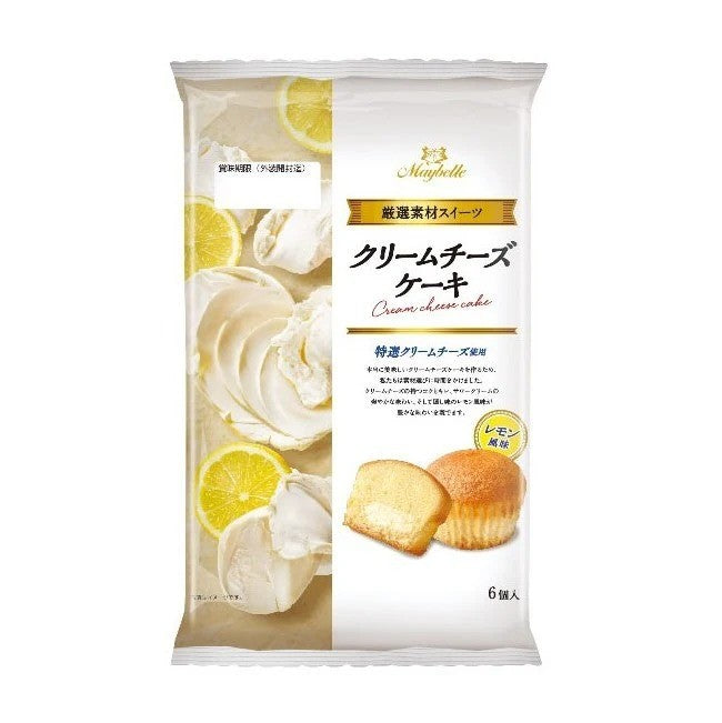 Satsukian Cream Cheese Cakes 6pcs