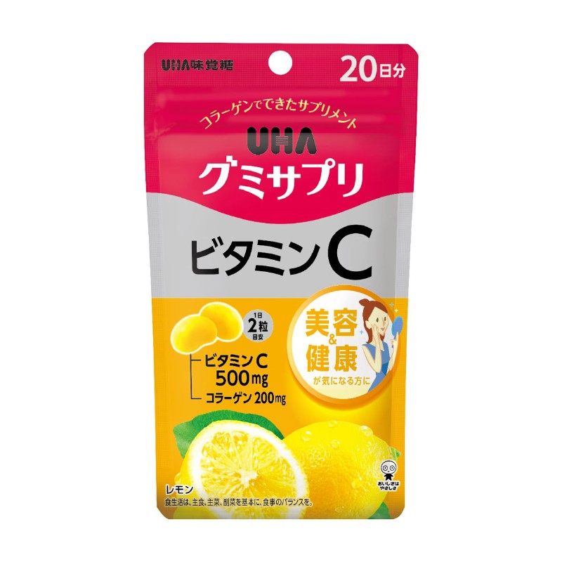 UHA Gummy Supplement Vitamin C Lemon Flavor 40pcs