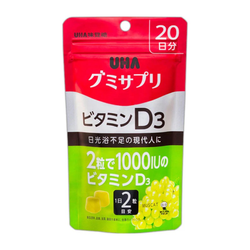 UHA Gummy Supple Chewable Vitamin D3 Grape Flavor 40 tablets