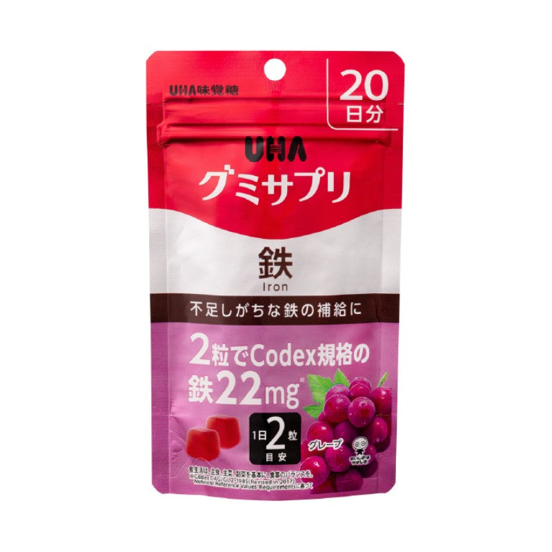 UHA Gummy Supplement Iron Grape Flavor 40 Tablets