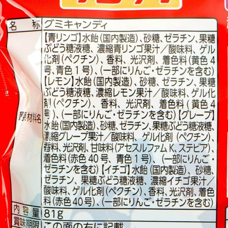 UHA Mikakuto Building Blocks Gummy 172g