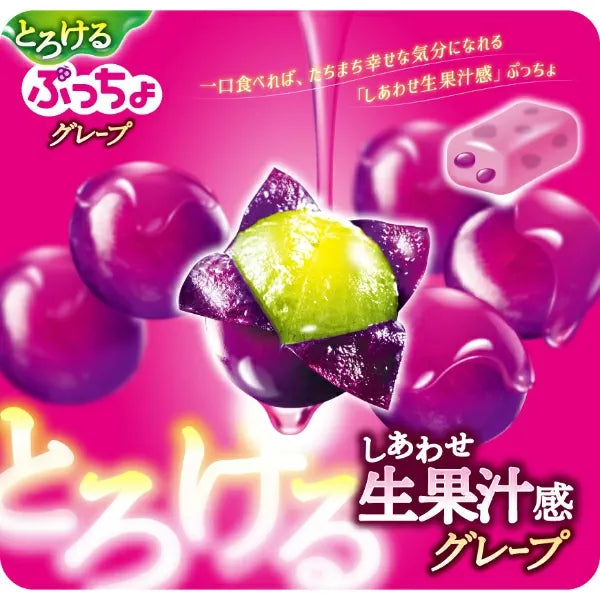 UHA Puccho Stick Candy Grape 50g