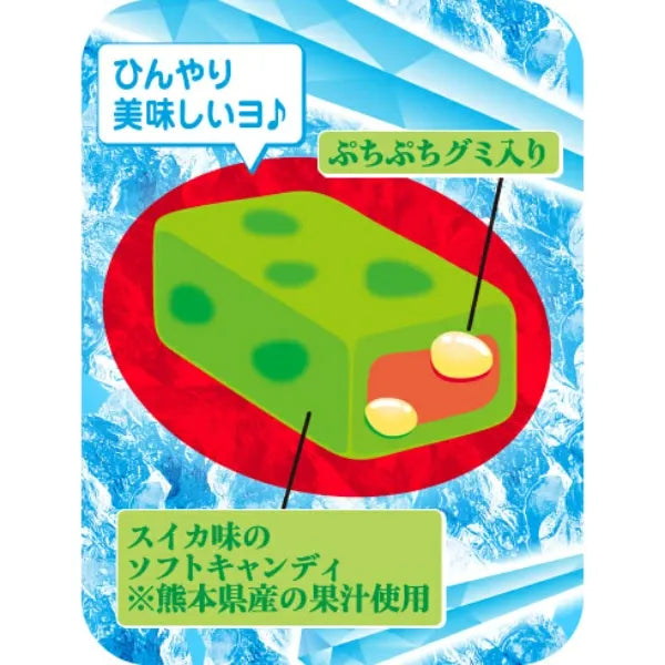 UHA Puccho Chewy Candy Cool Watermelon Flavour 50g