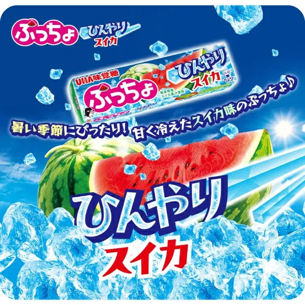 UHA Puccho Chewy Candy Cool Watermelon Flavour 50g