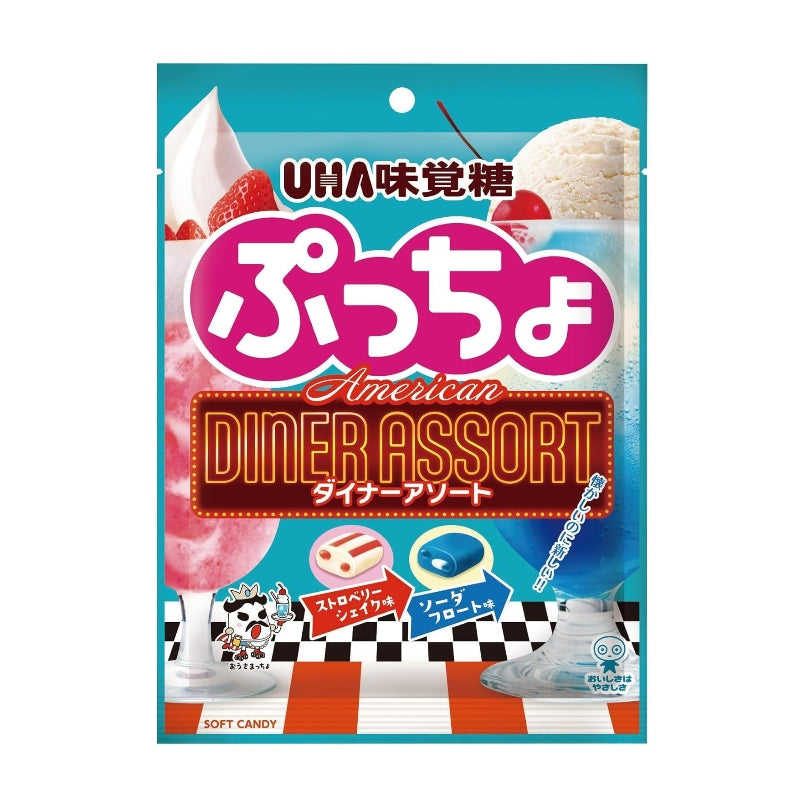 UHA Candy Puccho Strawberry Shake& Soda Float 67g