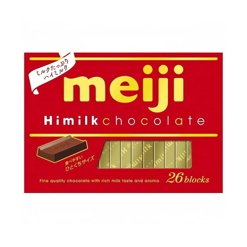 Meiji Himilk Chocolate Blocks 26pcs