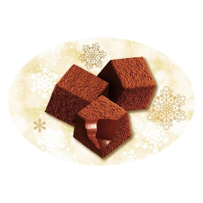 Meiji Melty Kiss Premium Chocolate 124g