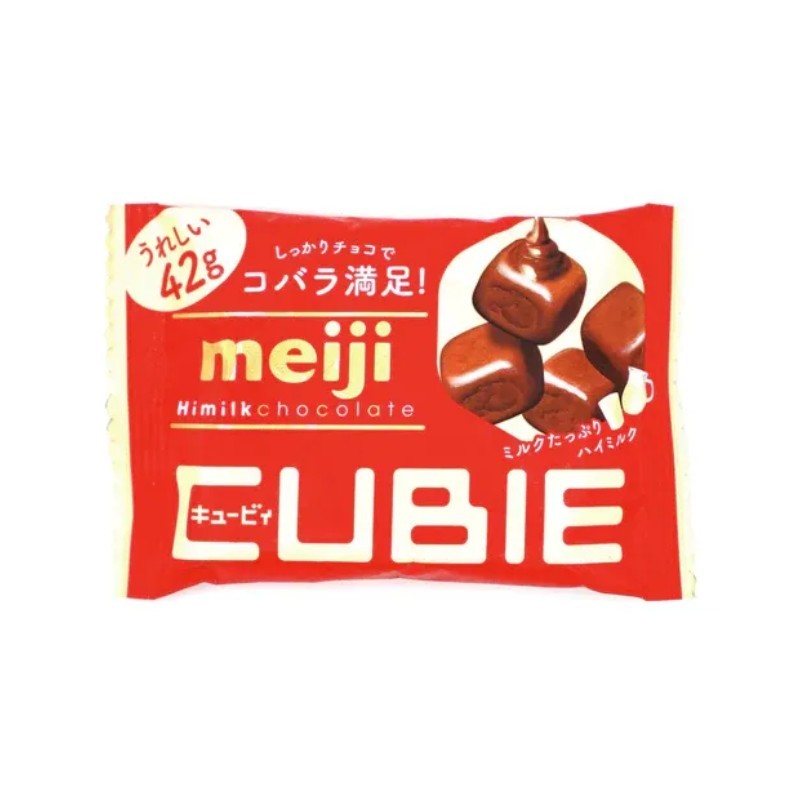 Meiji High Milk CUBIE Chocolate 42g