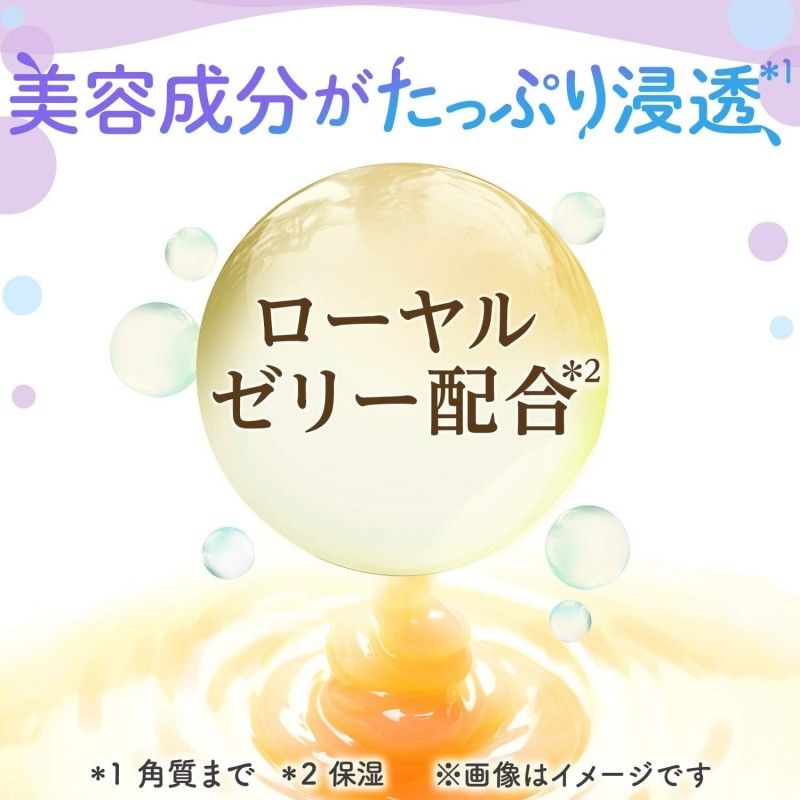 Mandom Barrier Repair Sheet Mask Soft 5pcs