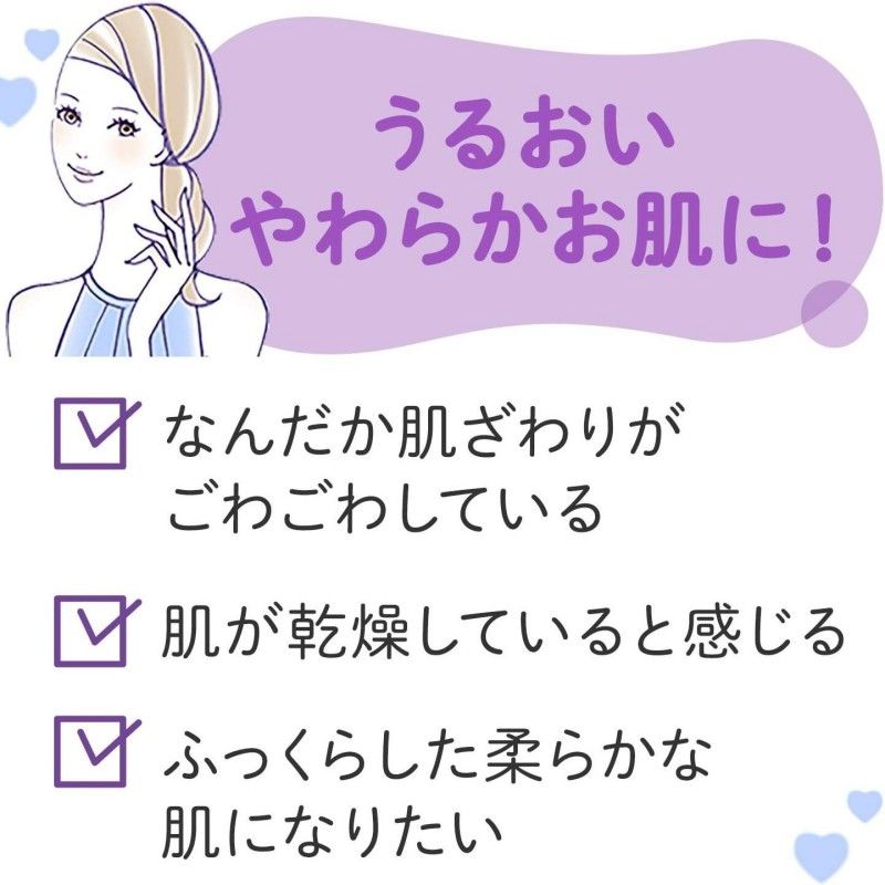 Mandom Barrier Repair Sheet Mask Soft 5pcs