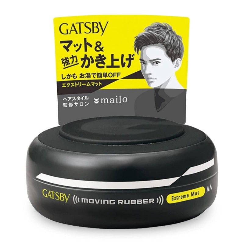 Gatsby Hair Wax Moving Rubber Extreme Mat Black 80g