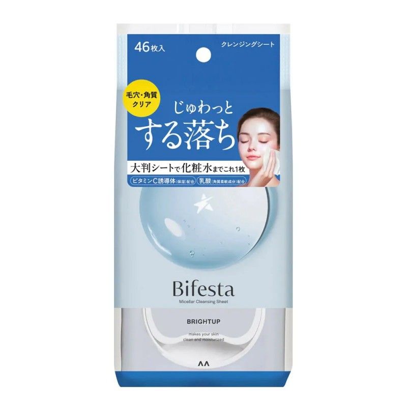 Mandom Bifesta Makeup Cleansing Sheets Bright Up 46pcs