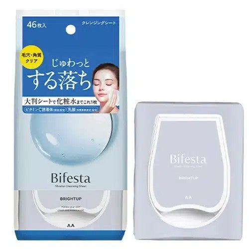 Mandom Bifesta Makeup Cleansing Sheets Bright Up 46pcs