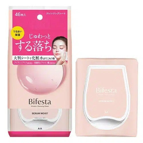 Mandom Bifesta Moisturizing Cleansing Sheet Pink 46pcs